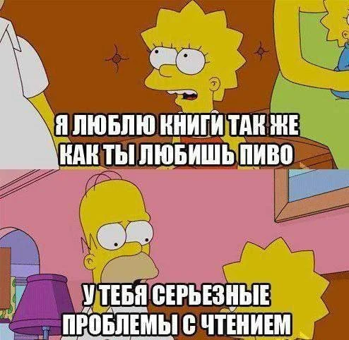 Странные картинки