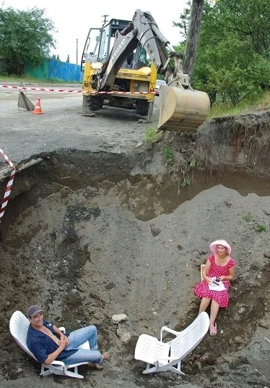 Мемы на каждый день #3