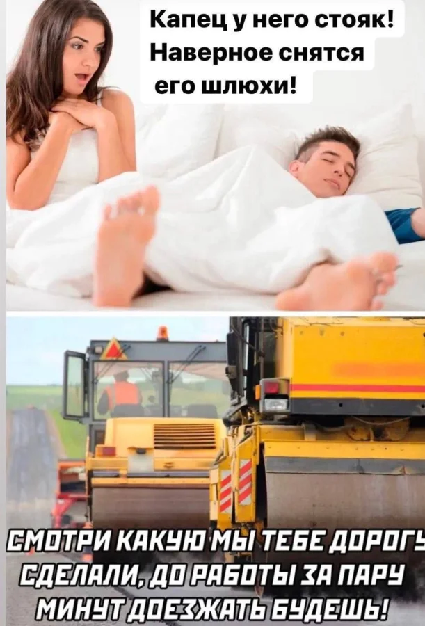 Нестандартный юмор #490 Нестандартный юмор #490