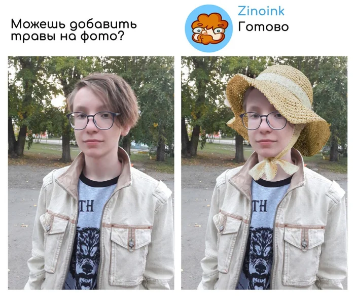 Фотошоп-мастер выполняет просьбы буквально: 27+ уморительных примеров Фотошоп-мастер выполняет просьбы буквально: 27+ уморительных примеров