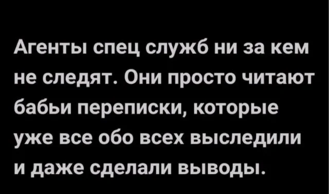 Мемные баяны: балласт из картинок