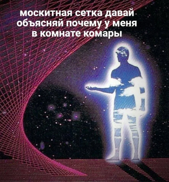 Нестандартный юмор #482 Нестандартный юмор #482