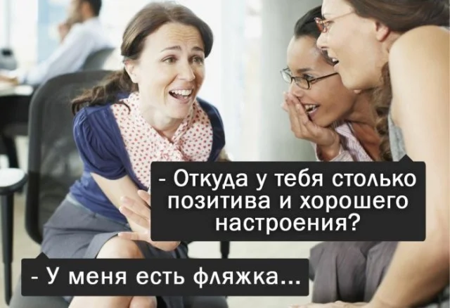 Мемы с ноткой деградации