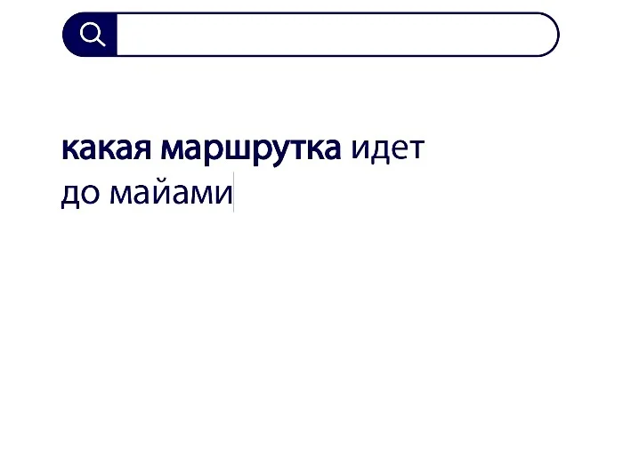Вопросы без ответов и неразгаданные тайны #7