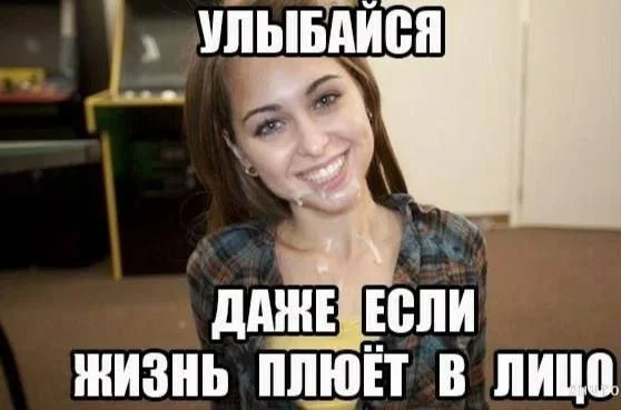 Нестандартный юмор #490 Нестандартный юмор #490