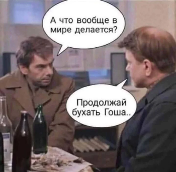 Нестандартный юмор #486 Нестандартный юмор #486