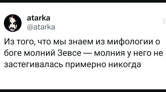 Класс! Юмор и приколы!