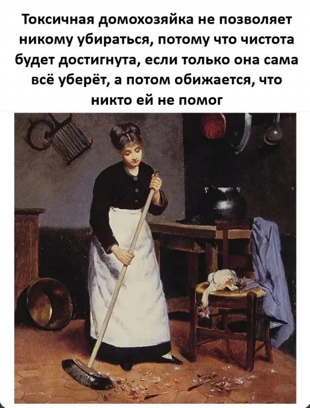 Деградируем с мемами