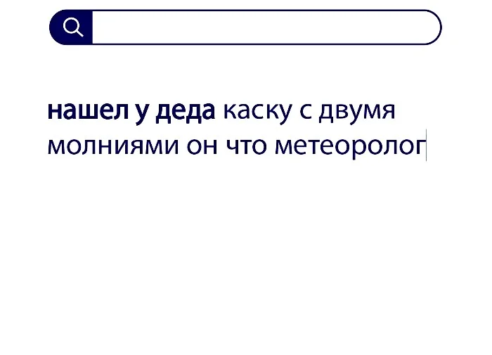 Вопросы без ответов и неразгаданные тайны #8 Вопросы без ответов и неразгаданные тайны #8