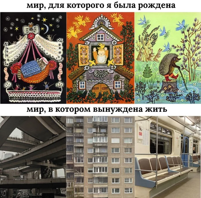 Мемы для любителей литературы Мемы для любителей литературы