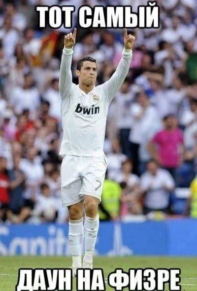 Нестандартный юмор #489 Нестандартный юмор #489