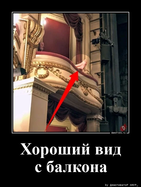 Подборка демотиваторов, которые поднимут настроение Подборка демотиваторов, которые поднимут настроение