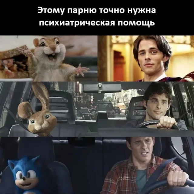 Для деградации