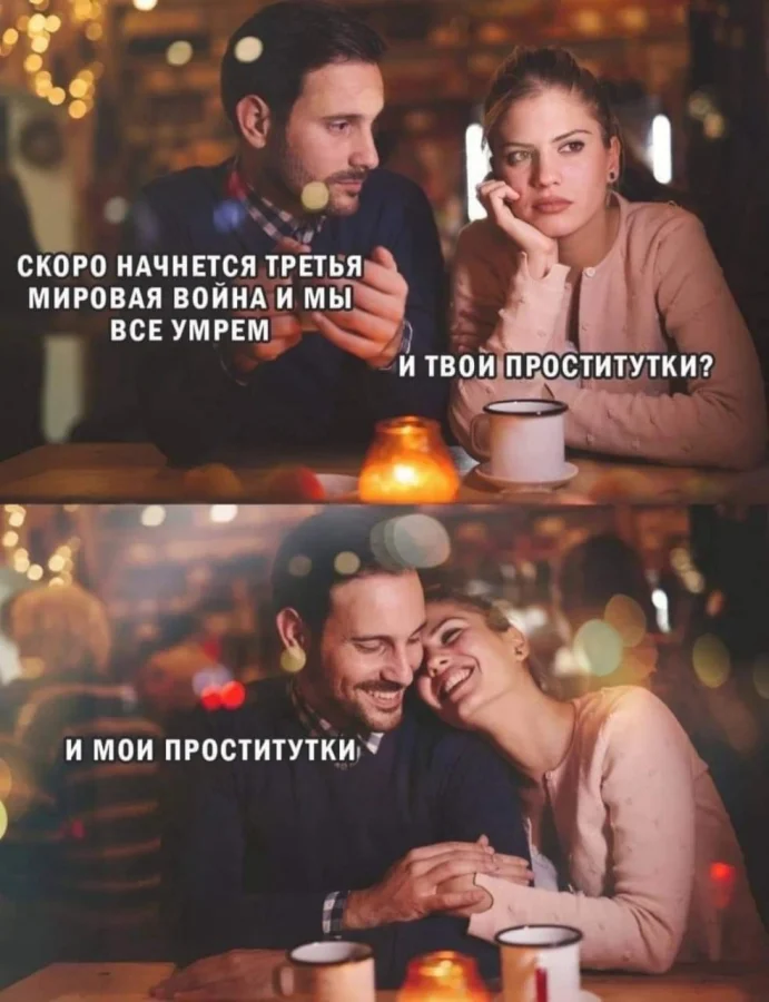 Нестандартный юмор #469 Нестандартный юмор #469