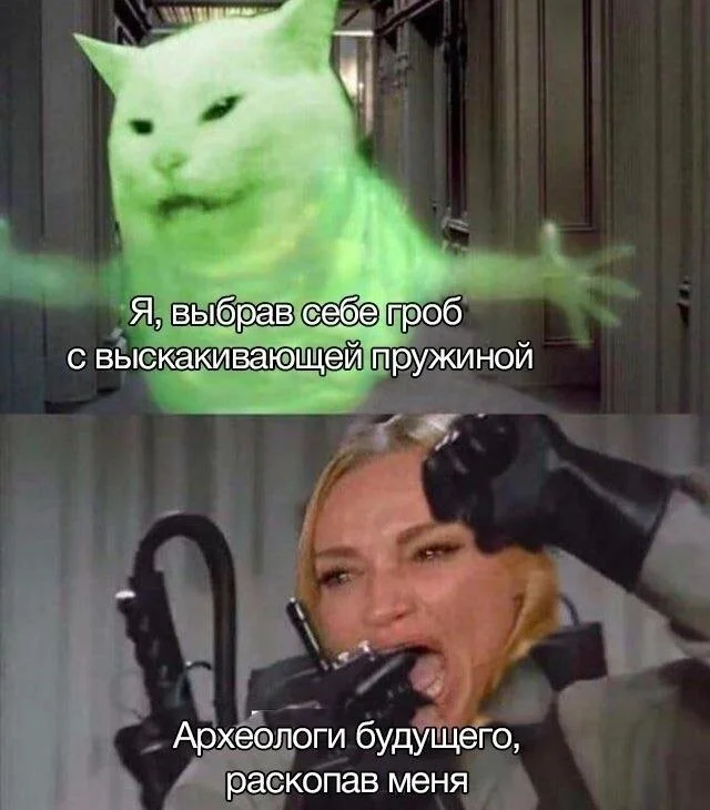 Смешные скрины из соцсетей #114 Смешные скрины из соцсетей #114