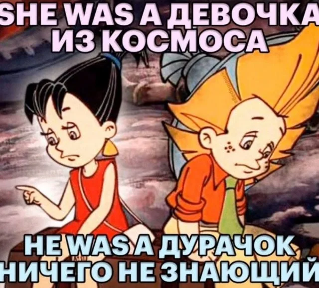 Смешные скрины из соцсетей #105