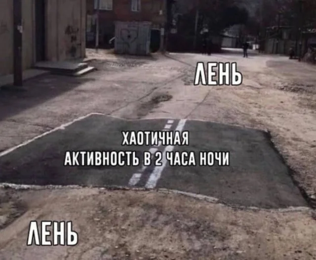 Смешные скрины из соцсетей #114 Смешные скрины из соцсетей #114