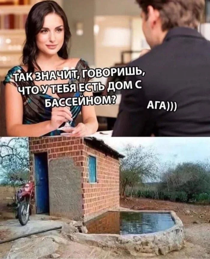 Нестандартный юмор #470 Нестандартный юмор #470