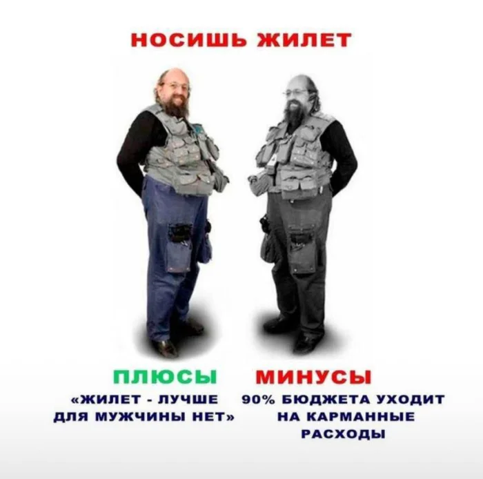 Нестандартный юмор #484