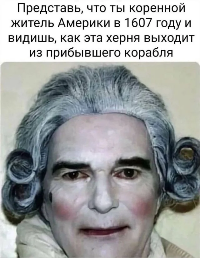 Деградационные приколы