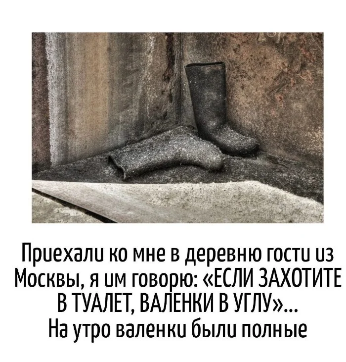 Игра слов – каламбуры, словесный юмор и прикольные картинки #115 Игра слов – каламбуры, словесный юмор и прикольные картинки #115