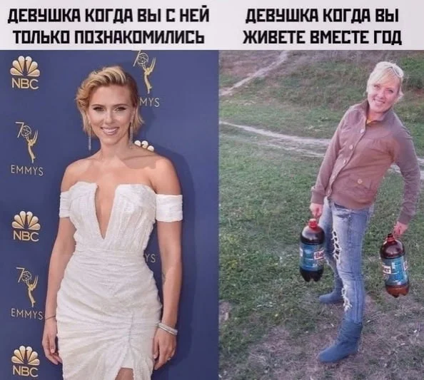 Нестандартный юмор #478