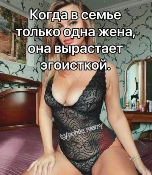 Нестандартный юмор #484