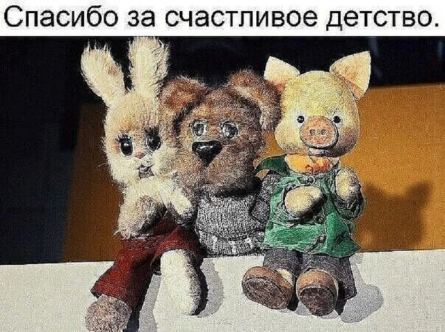 Свежо и хорошо: Приколы