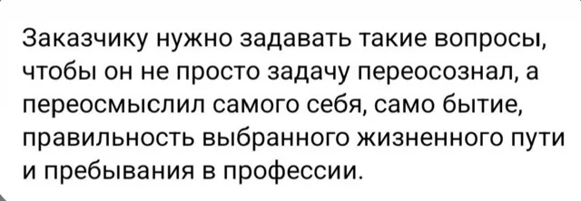 Мемы на каждый день #1