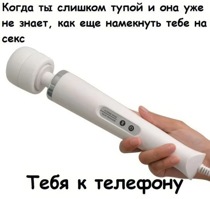 Нестандартный юмор #469 Нестандартный юмор #469