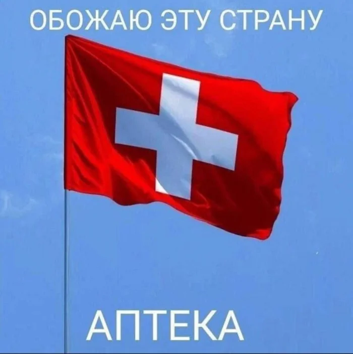 Нестандартный юмор #470 Нестандартный юмор #470