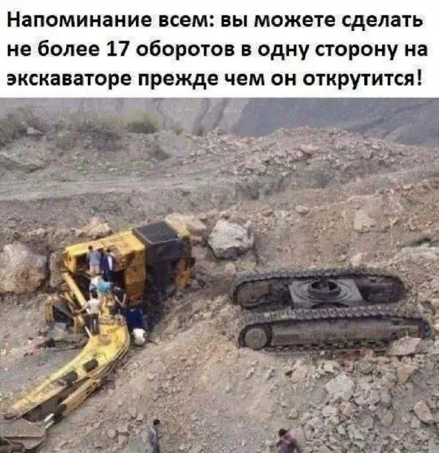 Классные приколы: свежо и смешно #1