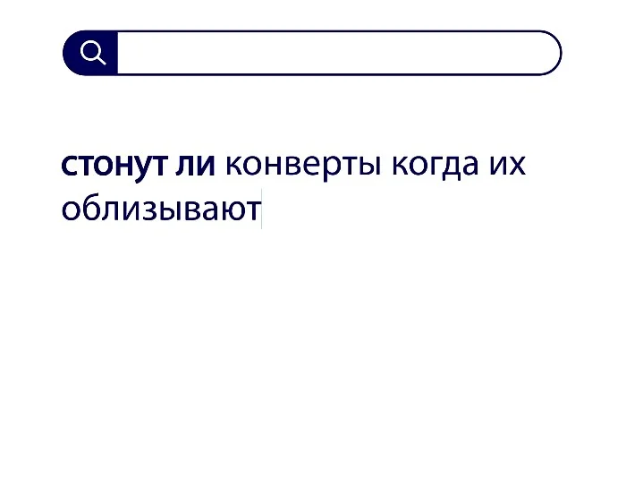 Вопросы без ответов и неразгаданные тайны #6