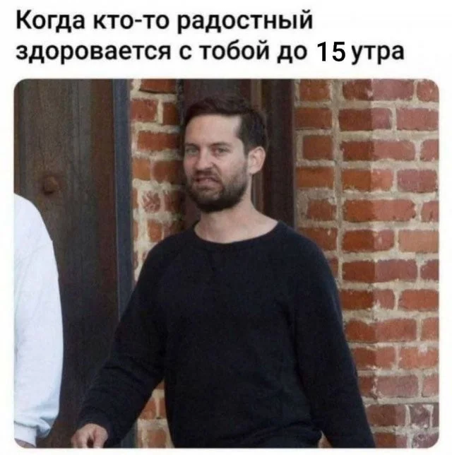 Смешные скрины из соцсетей #103 Смешные скрины из соцсетей #103