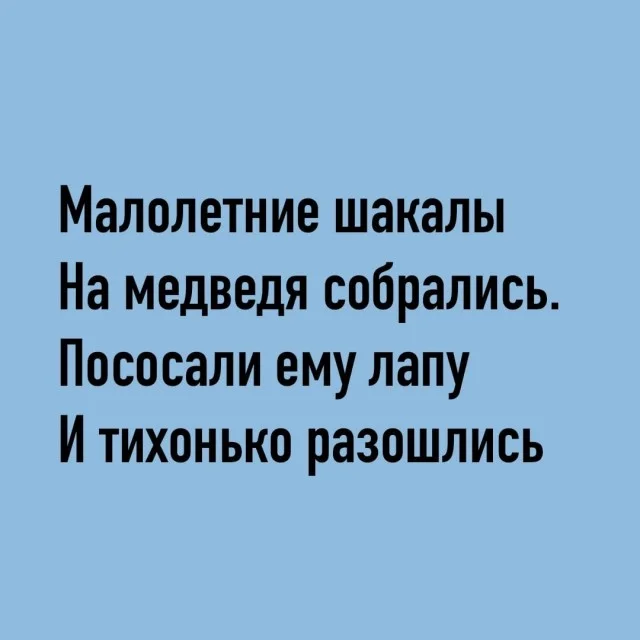 Реальная ржака: Прикольные картинки