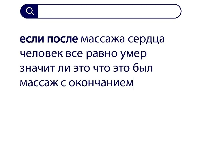 Вопросы без ответов и неразгаданные тайны #5 Вопросы без ответов и неразгаданные тайны #5