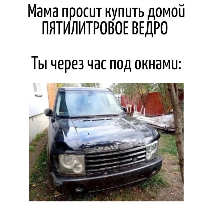 Игра слов – каламбуры, словесный юмор и прикольные картинки #112 Игра слов – каламбуры, словесный юмор и прикольные картинки #112