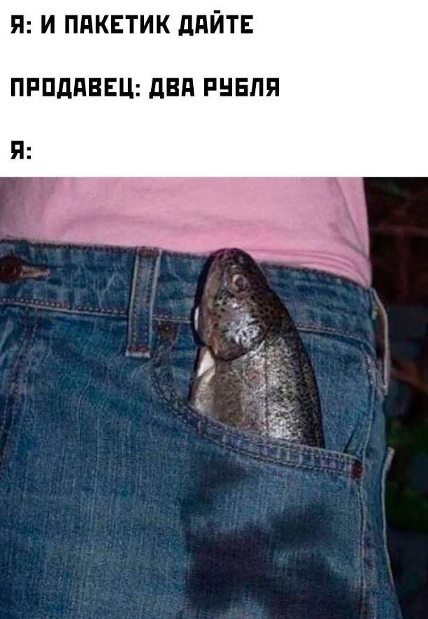 Нестандартный юмор #484