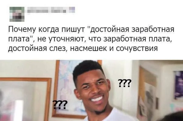 Нестандартный юмор #469 Нестандартный юмор #469