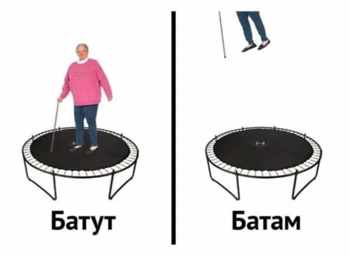 Нестандартный юмор #479