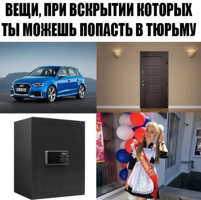 Нестандартный юмор #488 Нестандартный юмор #488