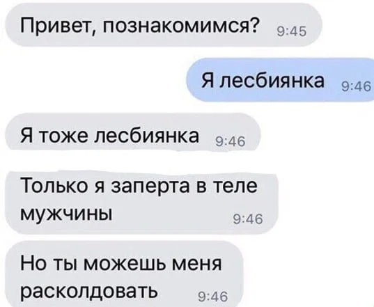 Нестандартный юмор #480 Нестандартный юмор #480