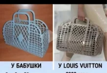 Для деградации