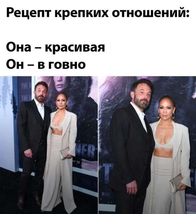 Смешные скрины из соцсетей #107