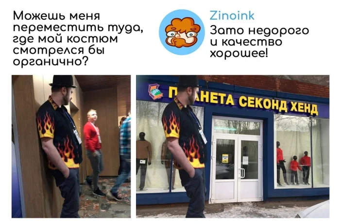 Фотошоп-мастер выполняет просьбы буквально: 27+ уморительных примеров Фотошоп-мастер выполняет просьбы буквально: 27+ уморительных примеров