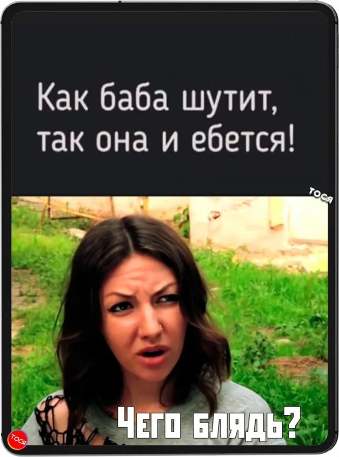 Нестандартный юмор #474 Нестандартный юмор #474