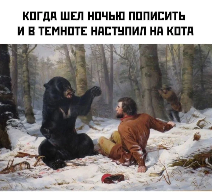 Нестандартный юмор #469 Нестандартный юмор #469