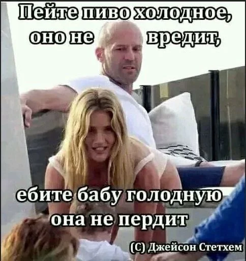 Нестандартный юмор #482 Нестандартный юмор #482