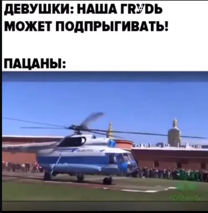 Нестандартный юмор #494 Нестандартный юмор #494