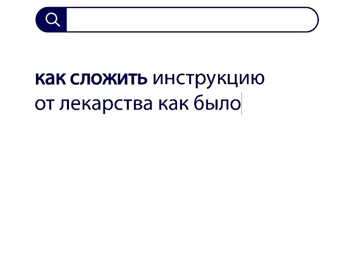 Вопросы без ответов и неразгаданные тайны #3 Вопросы без ответов и неразгаданные тайны #3